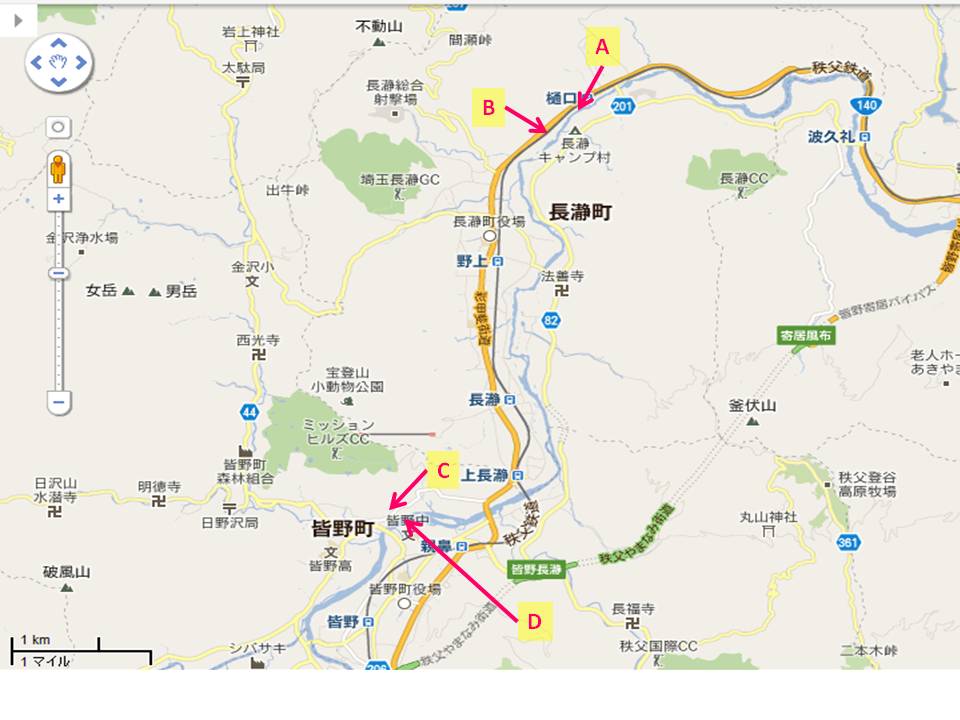 埼玉長瀞近くの地質観察・鉱物採集