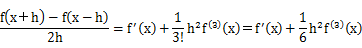 テーラー展開で4次精度6次精度の微分公式を導出